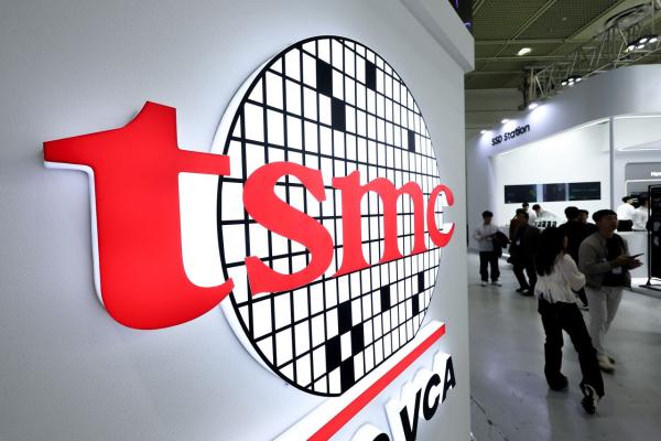 TSMC, 日 구마모토 공장서 반도체 양산 시작