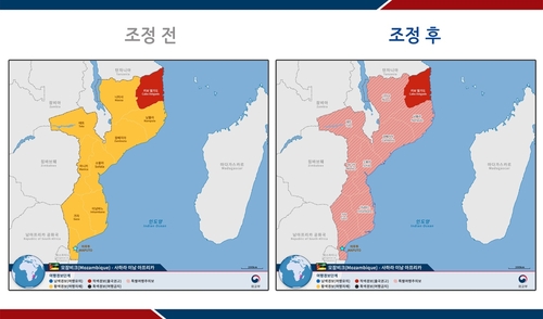 '시위 격화' 모잠비크 일부 지역에 특별여행주의보