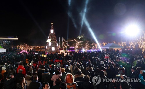 울산대공원서 31일 송년 제야 행사…대종 타종·불꽃쇼도