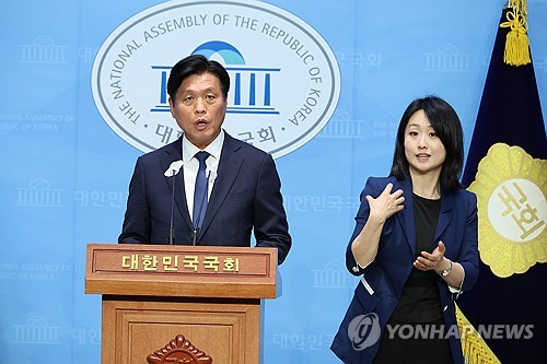 민주 "최상목, 속죄하는 마음으로 권한대행 소임 다하라"