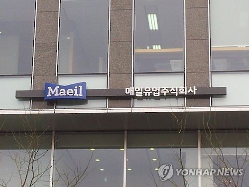 매일유업, 3인 대표 체제로…이인기·곽정우 대표 신규 선임