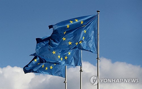 새해 목표 '안보 강화' 앞세운 EU…문제는 '돈줄'