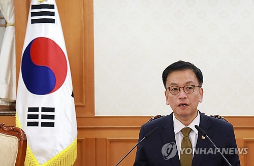 美 "최상목 권한대행·한국 정부와 함께 일할 준비돼 있다"(종합2보)