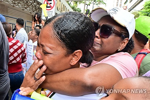 에콰도르 대선판 흔드는 '10대 네 명 실종'…군 연루 정황