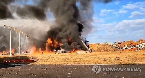 한국공항공사, 무안 항공사고에 대책본부 구성…"피해 확인중"