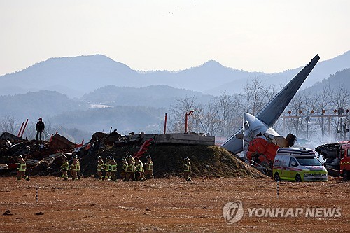 복지부, 무안 항공사고 현장에 3개 재난의료지원팀 급파