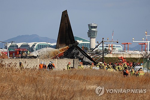 홍준표, 무안공항 사고에 "고인과 유족들에 깊은 애도"