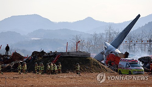 국토부, 항공재난 대응 주무부서장 인사…무안공항 사고 대응