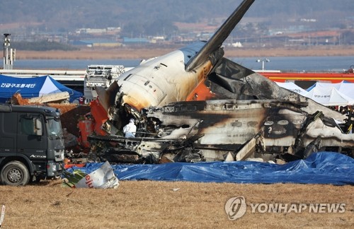 제주항공 사고여객기에 전남교육청 사무관 5명 탑승