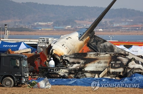 [무안 제주항공 참사] 외신들도 집중 보도…'정치격변속 발생' 주목