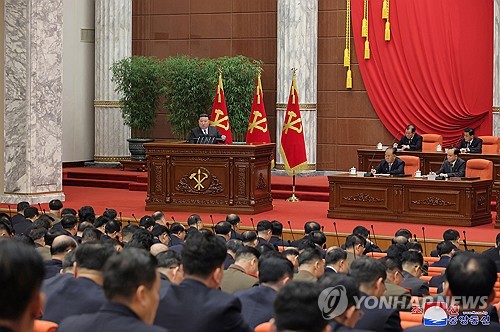 통일부 "北연말 전원회의 대내 결속 집중, 대외 메시지 최소화"