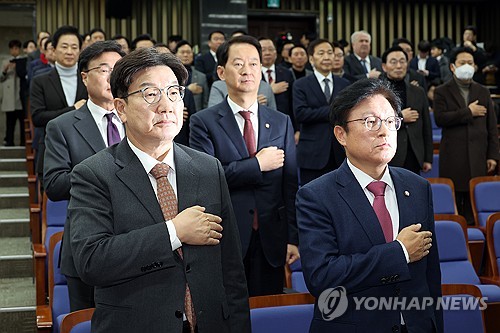 與 '무안공항 항공기사고 대책위' 구성…"피해보상·지원 최선"(종합2보)