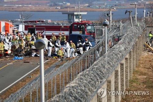 [무안 제주항공 참사] 애경그룹, LCC 설립 19년만에 대형사고(종합)