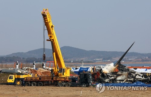 [무안 제주항공 참사] 검찰, 사고 대책본부 구성