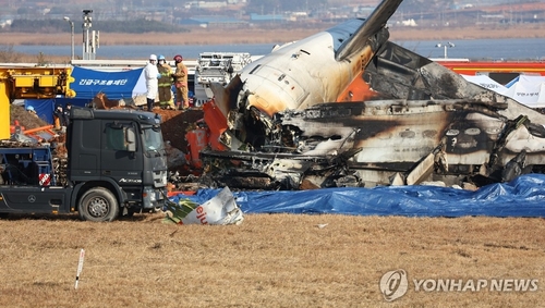 [무안 제주항공 참사] 팔순 기념 일가족 9명도…악몽 된 연말 나들이