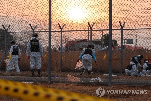 [제주항공 참사] 연예계도 애도 메시지…"너무 가슴 아픈 사고"