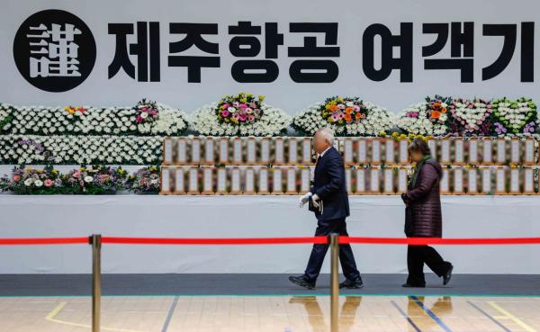 경제계도 ‘제주항공 참사’ 애도…신년 행사 취소·축소 움직임(종합)