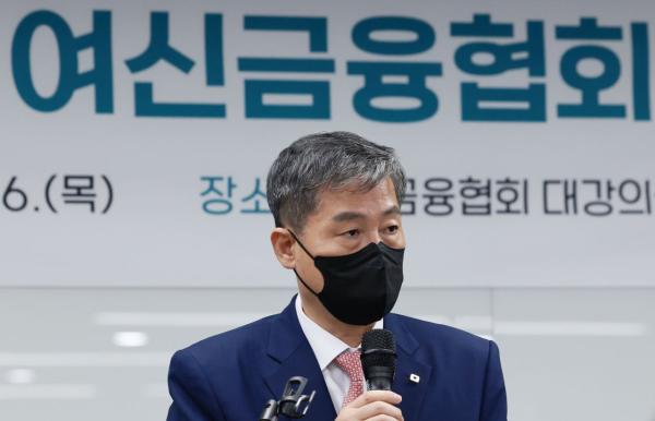 정완규 여신금융협회장 "과감한 변화와 혁신으로 경쟁력 강화"