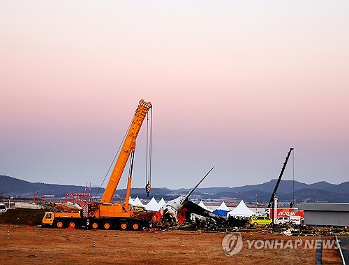 국토부 "설계 때부터 콘크리트 둔덕…음성기록장치 자료 추출중"(종합2보)