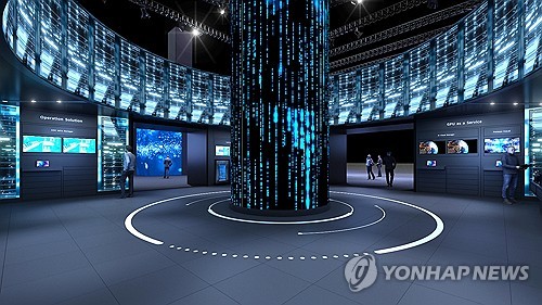 [미리보는 CES] ③ AI 넘어 신개척지 양자컴퓨팅·인간안보로 시야 넓힌다