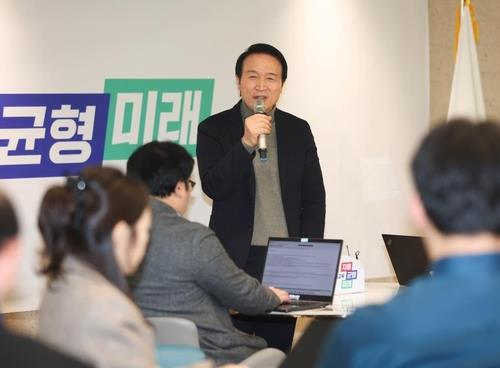 [신년사] 임태희 경기교육감 "학교 중심의 미래교육청 목표"