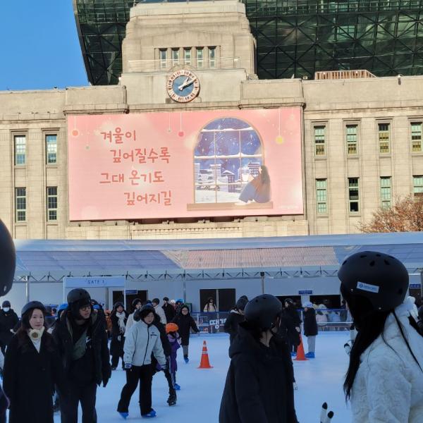 2025 새 해 ...서울 자치구 '민생 경제' 살릴 홍보 라인 구축