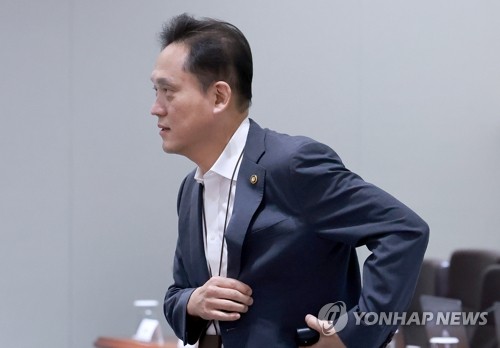 김태규 방통위원장 대행, 사직서 제출…헌재 재판관 임명에 반발(종합)