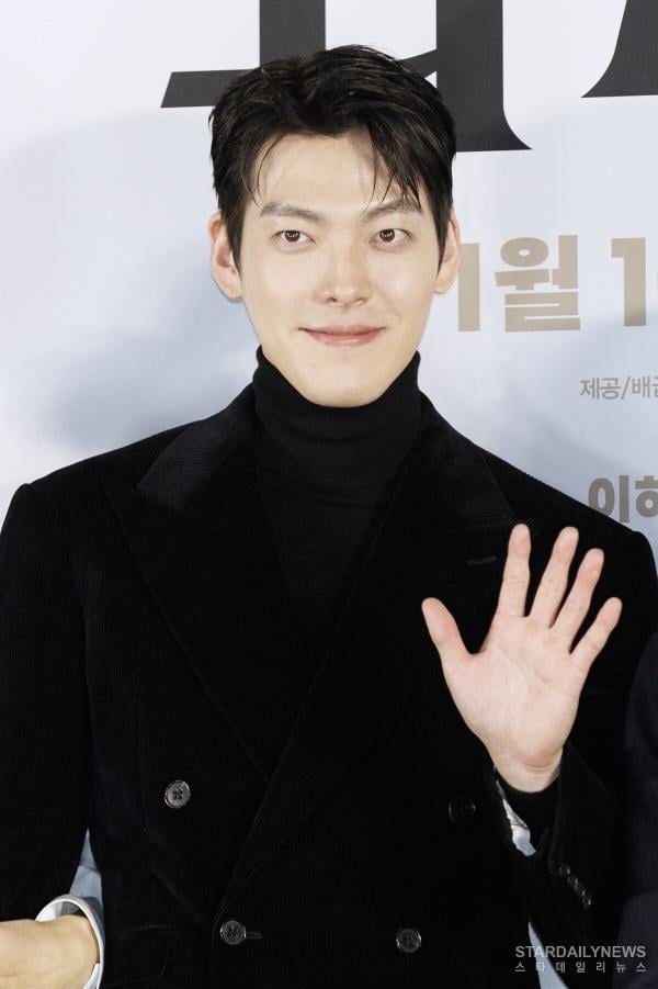 김우빈 ⓒ스타데일리뉴스