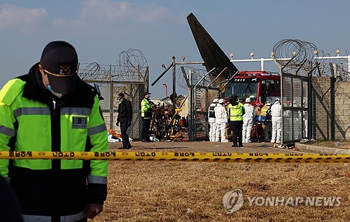 "관제사도 반대편 착륙 합의"…착륙 허가→충돌 9분 규명 실마리