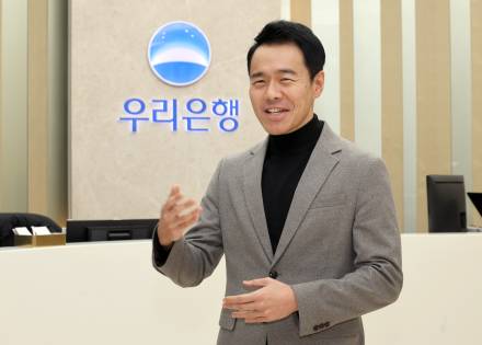 [2025 경제 전망] 최진호 금리·환율 전문가 "새해 트럼프·연준·수출에 주목하라"