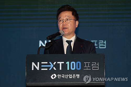 [신년사] 강석훈 산은 회장 "경제 재도약 이끄는 첨병 되겠다"