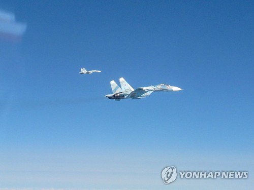 러 "우크라 에너지 시설 공격…Su-27 전투기 격추"