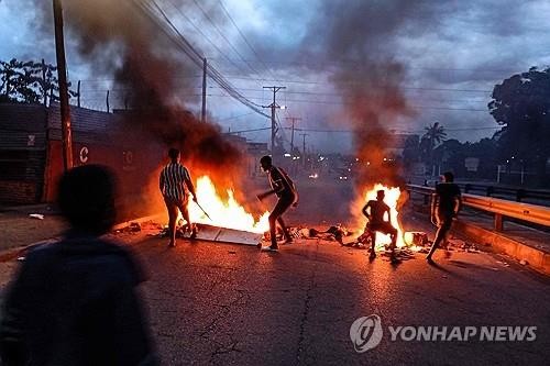 유엔 "'대선불복 시위' 모잠비크 인도적 위기"