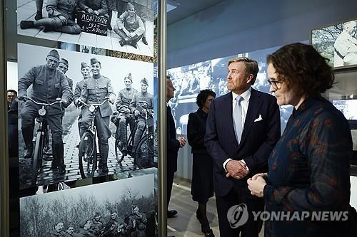 네덜란드식 과거청산…나치 부역자 42만5천명 공개