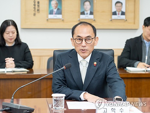 [신년사] 개인정보위원장 "국민 체감할 개인정보 정책 성과 만들 것"