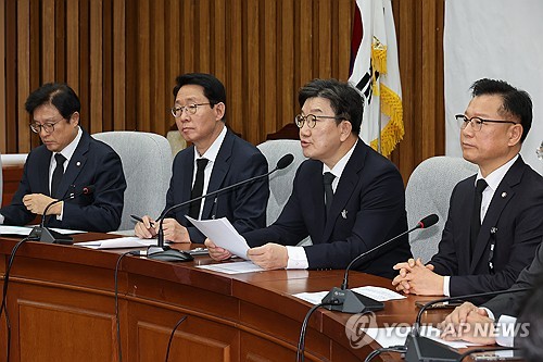 與 "야당 비판한게 내란선전인가"…野고발에 무고죄로 맞대응