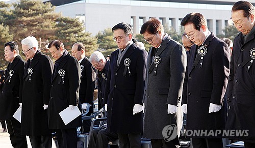 故김수한 전 의장 영결식…"흑백논리·극한대결 꾸짖던 모습 기억"