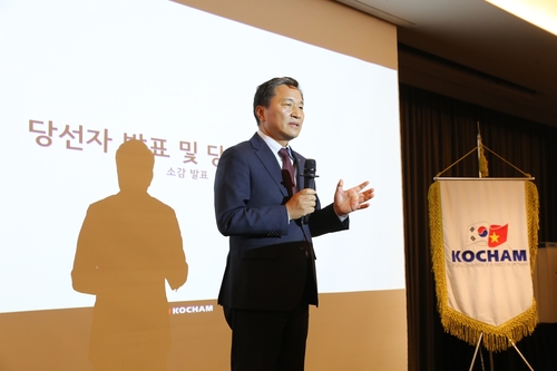 하노이 코참 신임 회장에 고태연 희성전자 베트남 법인장 취임