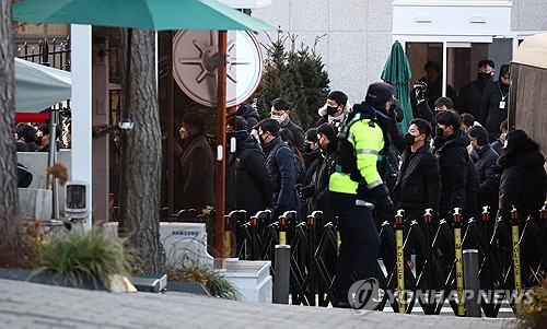 외신, '윤 대통령 체포영장 집행 시도' 집중 보도