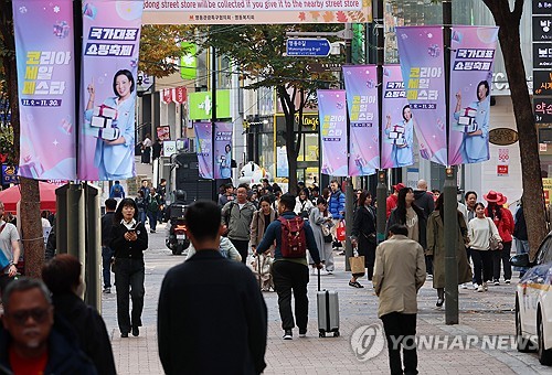 11월 온라인쇼핑 21조 '역대 최대'…증가율은 두번째로 낮아