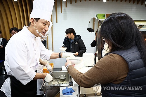 서울시 공무원, 1월 한 달 불필요한 규제 찾는다