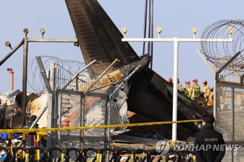 부산경찰청, 제주항공 참사 희생자·유족 향한 악플 엄정 수사