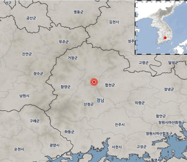 기상청 "경남 거창서 규모 2.9 지진 발생…안전 유의"