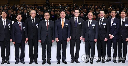 새해 맞아 경제인들 한자리…최태원 "조속한 국정안정화 절실"(종합)