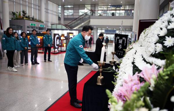 도봉구청 내 제주항공 여객기 사고 합동분향소 10일까지 연장