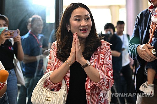 '태국 최연소' 패통탄 총리, 5천900억원 규모 재산 신고