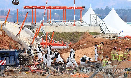 제주항공 참사 7일째…무안공항 사고 현장 수색 마무리 수순(종합)