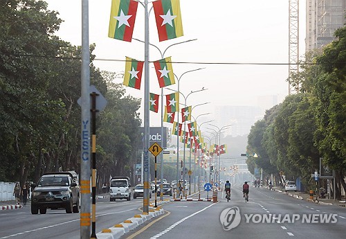 미얀마 군정, 온라인 콘텐츠 통제 고삐…사이버보안법 시행