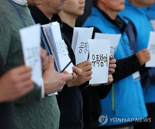 제주항공 참사 유가족 "사고조사위 중립성·독립성 보장하라"(종합)