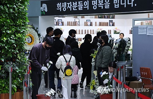 전남도, 여객기 사고 합동분향소 2월 중순까지 연장 운영